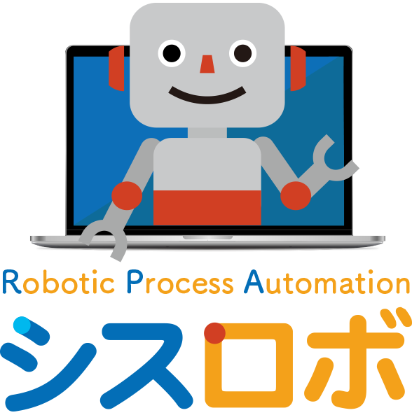 請求書の受取りに関する業務、負担ではありませんか？